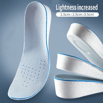 Memory Foam Invisiable Height Increase Insoles for Men Women Cropable Size Breathable Orthopedic Insoles Shock Absorption Pads Shoes Accessories