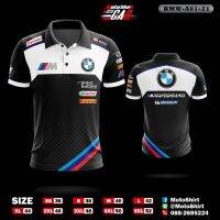 MOTOCAR BMW-Honda Mens Polo T-Shirt