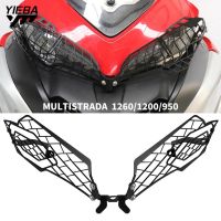 Motorcycle Accessories Front Headlight Protector Cover Grill Head Light Protection Guard For Ducati MULTISTRADA 1200 S 2015-2017