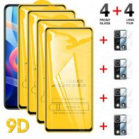 yqcx001 sell well - / Screen Protector Xiaomi Redmi Note 10 Glass Screen Protector Redmi Note 10 - Screen Protectors - 【sell well】