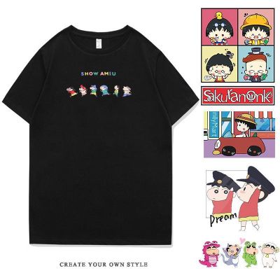 การออกแบบเดิมʚɞ    Crayon Shin-chan เสื้อยืดรอบการ์ตูนคู่ผู้ชายและผู้หญิงแขนสั้นลูกเชอร์รี่ชื่อ Nohara Shinnosuke เสื้อผ้าเสื้อยืดอนิS-5XL