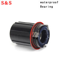 Bicycle Rear hub Body NBK S&amp;S original 3pawl MTB bike parts 89101112Speed waterproof Bearings Freehub Cassette body