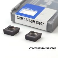 10ชิ้น Ccmt09t304คาร์ไบด์ Ccmt09t308 Sm Ic907 Ic908หมุนภายในเครื่องมือเครื่องกลึงโลหะเครื่องมือ Tokarnyy แทรกเปลี่ยน