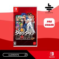 SWITCH DOWNTOWN NEKETSU MONOGATARI (JP/ENG) WITH BONUS SOUNDTRACK แผ่นเกมส์แท้ มือ 1 พร้อมจัดส่ง