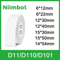 NIIMBOT D11 D110 D101 Label Sticker Tape thermal Label paper Waterproof Anti Oil Tear Resistant Price Label Scratch Resistant