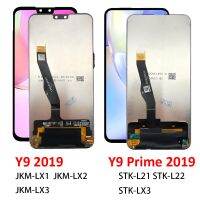 จอแสดงผลดั้งเดิมเหมาะสำหรับ Huawei Y9 STK-L22 STK-L21 STK-LX3แอลซีดีหน้าจอสัมผัสประกอบ Y9 JKM-LX2 LX3 2019 JKM-LX1