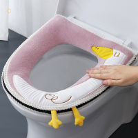 ชุดเสื่อรองนั่งชักโครกห้องอาบน้ำ Universal Cushion toilet Seat COVER WARM Soft closestool Seat Case Winter pad. เสื่อรองจาน ！