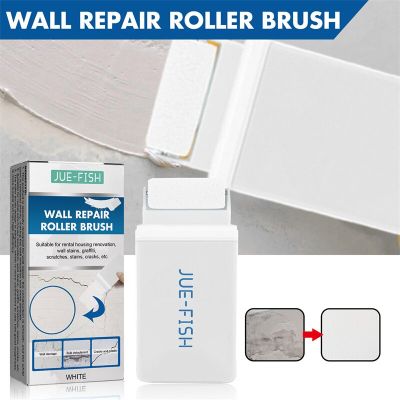 Wall Paint Roll Brush Portable Damage Wall Repair Tool with Small Roller Diy Patching Refurbishment Dirty Removal Tools Hot Sale Paint Tools Accessori
