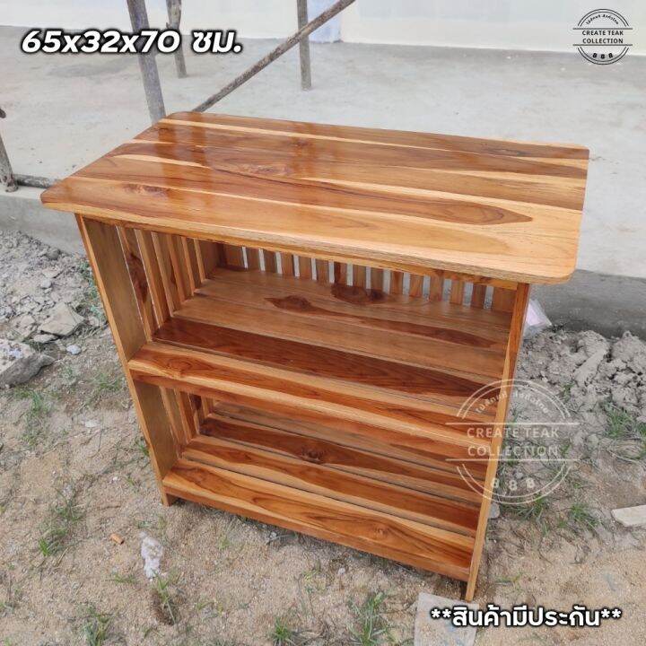 ctc-ชั้นวางของใช้-ของตกแต่งบ้านไม้สัก-3-ชั้น-65-32-สูง-70-ซม-กว้าง-ลึก-สูง-ชั้นรองเท้า-ชั้นวางไมโครเวฟ-สีเคลือบใส