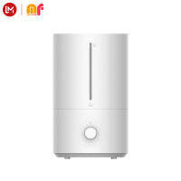 Xiaomi Humidifier 2 Lite -4L เครื่องทำความชื้น เครื่องทำความชื้นปิดเสียง การฆ่าเชื้อด้วยซิลเวอร์ไอออน พื้นที่ใช้สอย30-90ตร.ม