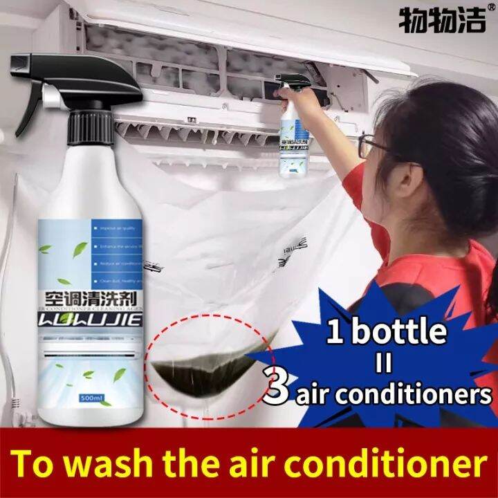 No disassembly aircond cleaning kit set aircon cleaning kit set air