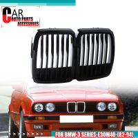 ไตกันชนหน้ากระจังหน้าปากน้ำย่างเหมาะสำหรับ BMW 3 Series E30ซีดาน1983-1991 Cabrio 1986-1993รถเก๋ง1982-1991อุปกรณ์เสริมในรถยนต์