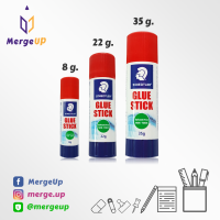 กาวแท่ง เลื่อนไส้ สเต็ดเล่อร์ Staedtler Glue Stick ขนาด 8g. 22g. 35g.