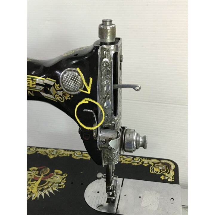 Pengangkat Tapak Kaki Mesin Kepala Hitam Singer / Presser Foot Lifter