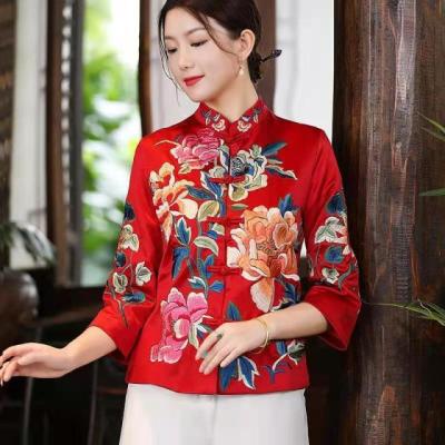 เสื้อกี่เพ้าจีนโบราณสำหรับผู้หญิง,เสื้อเบลาส์ปักลายเสื้อกี่เพ้าวินเทจสไตล์ตะวันออกสำหรับฤดูใบไม้ร่วงปี2022