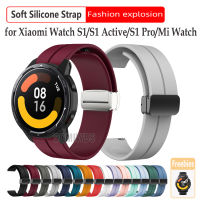 สายซิลิโคนสำหรับ Xiaomi Watch S1 / Mi Watch / S1 Active / S1 Pro สำหรับ Xiaomi Color 2