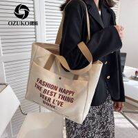 【July】 Jianneng Commuter Literary Large Capacity Tote Student Shoulder Canvas Female