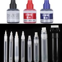 Hot Sale 1PC Empty Pen Rod 3mm 5mm 6.5mm 8mm 10mm Barrels Tube for Graffiti Pen Liquid Chalk Markers Paint Pen Accessories