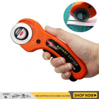 Rotary Cutter คัทเตอร์ โรตารี่ วงกลม ขนาดใหญ่ 45 mm ตัดผ้า หนัง กระดาษ