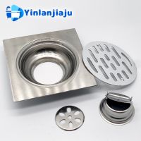 【YF】﹍❀  steel Floor Drains Anti-odor Drainer Bathtub Ground Leakage Shower Strainer Cover Hardware Fittings