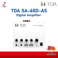 Digital Amplifiers TOA SA-60D-AS 60W./1Y/ เครื่องขยายเสียงห้องเรียน 60 วัตต์