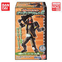 Bandai (บันได) - KAMEN RAIDER GHOST GANGAN ACTION FIGURE คาร์เมนไรเดอร์ โกสท์ เก็นเก็น (008941)