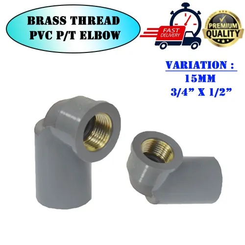 Brass Thread PVC P/T ELBOW PVC Fitting PT Elbow (Brass Threaded) Copper