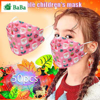 BaBa หน้ากากป้องกันใบหน้าตัวกรอง PM2.5หน้ากากแบบใช้แล้วทิ้งคริสต์มาสสำหรับเด็ก50ชิ้นพร้อมห่วงหูแบบยืดหยุ่นสำหรับโรงเรียนปาร์ตี้กลางแจ้ง