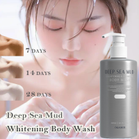 【เสี่ยไก่ ไลฟ์ พาวิลเลี่ยน 】DEEP SEA MUD deepseamudMASKIN Mask skin gel shower Body whitening perfume soap korea VIRAL ครีมอาบน้ำโคลนทะเลลึก ไวท์เทนนิ่งและมอยส์เจอไรเซอร์