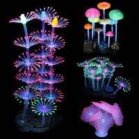 hot【cw】 Silicone Decorations with Coral Artificial Horn Aquarium Ornaments