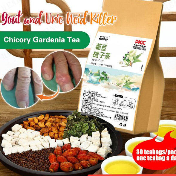 Heartwarming. Herbal Tea Heartwarming Digestive Tea with Chicory and