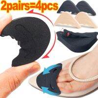 2pairs High Heels Toe Plug Half Sponge Shoes Cushion EVA Adjustable Forefoot Insert Pad Women Feet Filler Insoles Anti-Pain Pads Shoes Accessories