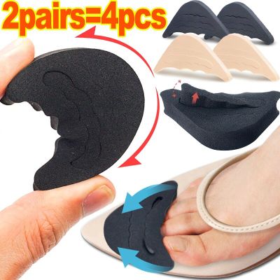 2pairs High Heels Toe Plug Half Sponge Shoes Cushion EVA Adjustable Forefoot Insert Pad Women Feet Filler Insoles Anti-Pain Pads Shoes Accessories