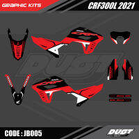 สติ๊กเกอร์วิบาก Honda CRF 300 L 2021  ทั้งคัน สติ๊กเกอร์เคลือบเงา สุดคุ้ม