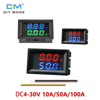 Diymore M430 DC10A/50A/100A ดิจิตอลแอมป์มิเตอร์เมตร Amp Voltage Current Tester สีแดง + สีฟ้า/สีแดง + สีเขียว/สีฟ้า + สีเขียว LED จอแสดงผลสายเชื่อมต่อ