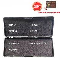 LISHI 2 IN 1 TOY51 HAVAL GEELY2 HS5/9 FORD2021 IAC01 HAVAL2 HOWO ล๊อคอัตโนมัติเครื่องมือ HONDA2021