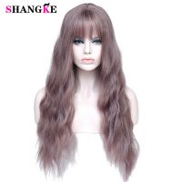 SHANGKE Synthetic Long Mix Purple Womens Wigs With Bangs Heat Resistant Kinky Curly Pink Green Wigs for Women African American Wig  Hair Extensions Pa