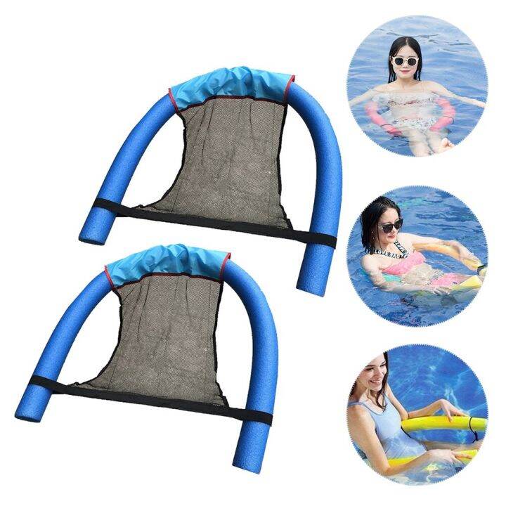 Pool Chair Swimming Net Floating Float Noodle Water Mesh Lounge Hammock