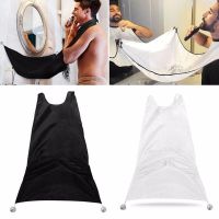 Male Beard Apron Razor Holder Hair Shaving Apron for Men Care Clean Tool Adult Bibs Waterproof Cloth Bathroom Sink Cloth Shelves Adhesives Tape