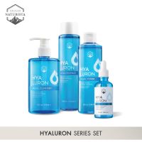 (ส่งฟรี)ใหม่! Naturista Hyaluron Special Set ชุดเพิ่มความชุ่มชื้น ให้ผิวดูอิ่มฟู นุ่มลื่น น่าสัมผัส ซื้อเป็นเซตถูกกว่า!