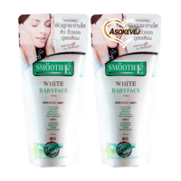 Smooth e white babyface foam non ionic สมูทอี ไวท์ เบบี้เฟซ โฟม 120กรัม (สูตรไม่มีฟอง) 2หลอด