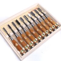 Mark chapter woodworking chisel suit wood imported from Japan cut half round wood chisel shallow pill triangle wooden case 10 tools diy