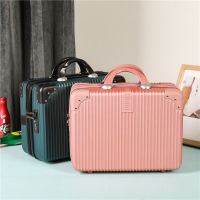 14 inch hand luggage female small cosmetic bag portable mini receive box 16 password portmanteau documentation