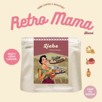 JM Retro Mama เมล็ดกาแฟ Special blend : Ethiopia Brazil Guatemala อราบิก้า 100% คั่วใหม่ &amp;lt; Light - Medium Roast &amp;gt; กาแฟคัวบด เมล็ดกาแฟ coffee bean ส่งฟรี