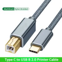 RBA3293 0.5เมตร/1เมตร/1.5เมตร/2เมตร/3เมตร สายเคเบิลถัก USB2.0ผู้หญิง USB B 2.0 สายเคเบิลข้อมูล การถ่ายโอนข้อมูล สาย USB C เป็น USB B สายเคเบิลเครื่องพิมพ์480Mbps สายถัก USB B Type C ตัวผู้ไทป์ซี