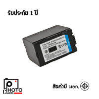 แบตเตอรี่ สำหรับ กล้อง Panasonic D28S / D320