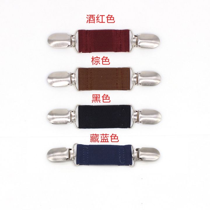 new-elastic-sweater-clip-elastic-shoulder-strap-multifunctional-travel-cap-clip-solid-color-cardigan-waist-buckle-h1455