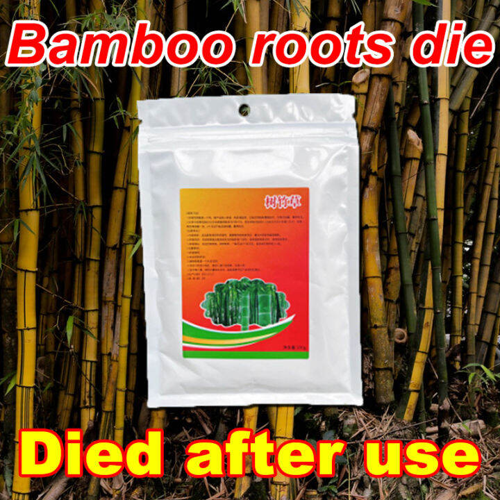 XGAI Herbicide to kill tree Hexazinone root removal Kill tree and