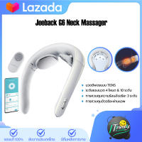 Jeeback G3 Neck Massager  เครื่องนวดคอ นวดกระตุ้นกล้ามเนื้อ TENS