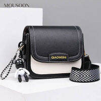 MOUSOONกระเป๋าสะพาย  กระเป๋าสะพายผญ ผู้หญิง Crossbody ใหม่ All-Match สไตล์กระเป๋าสี่เหลี่ยมเดี่ยวกระเป๋าสะพายไหล่สำหรับผู้หญิง